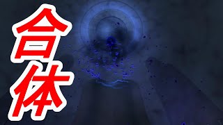 【真・女神転生III HD】初見ですが悪魔に生まれ変わりました　＃3