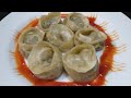 Nepali boiled egg momos | Momos recipe |Make restaurant style momos from egg momos