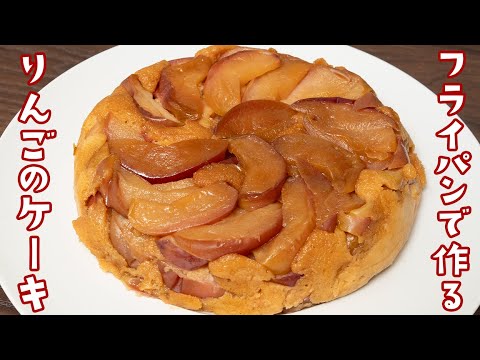 ブレインフード: アップルソースケーキが脳に影響を与える理由