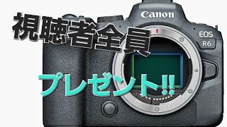 日頃の感謝を込めてピッコクが視聴者全員プレゼントを手作りするそうです