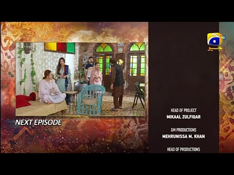 Qalandar Episode 53 Teaser 01 | Qalandar Episode 53 Promo | Pakistani Drama