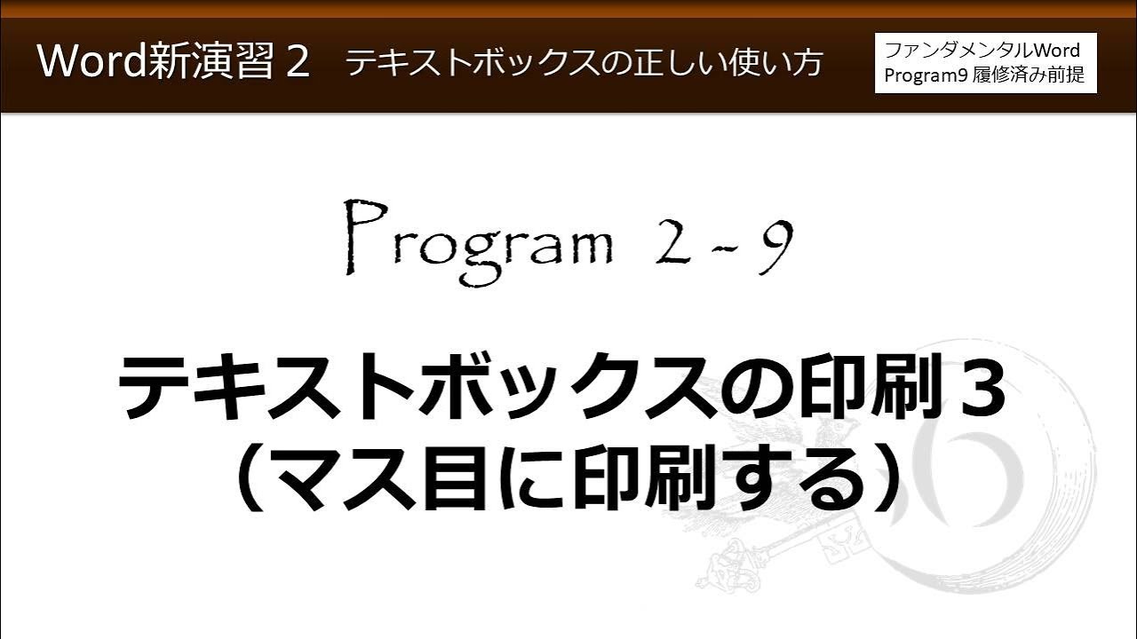 わえなび