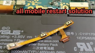 all mobile restart problem||power button flex cable repair||mobile automatic restart problem