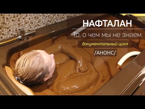 Упражнения для шеи при остеохондрозе поясничного отдела позвоночника Ключично акромиальный сустав форма