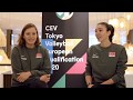 Inside The Team - Naz Aydemir and Cansu Ozbay