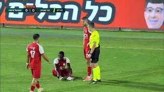 גביע הטוטו 26/27 | מחזור 3 - המשחק המלא: בני סכנין - הפועל חיפה 2-1