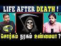 Why Do We Die ️ Tamil Podcast Paari Saalan Vallal Media Varun Talks