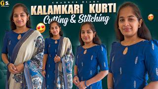 Perfect Kurti Cutting and Stitching | Easy Kurta Sewing