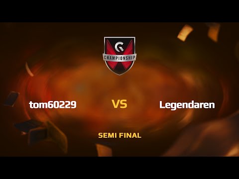 [RU] tom60229 vs. Legendaren | Gfinity Summer Maters | Semi-Final