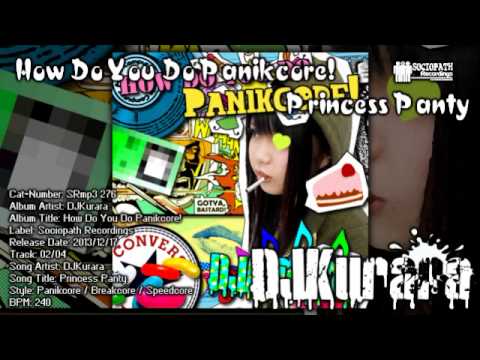 DJKurara - Princess Panty