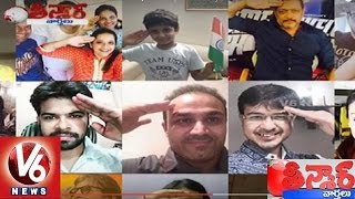 Celebrities Salute Selfie | A Tribute to Armed Forces | 69th Independence Day | Teenmaar News - V6