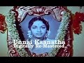 உன்னைக் காணாத கண்ணும் DIGITALLY RE MASTERED TRACK IMMORTAL SON