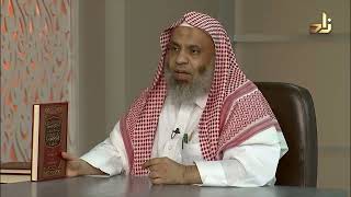 السيرة العمرية عمر بن الخطاب