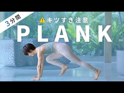 youtube-美容・ダイエット・健康記事2025/11/09 17:47:45