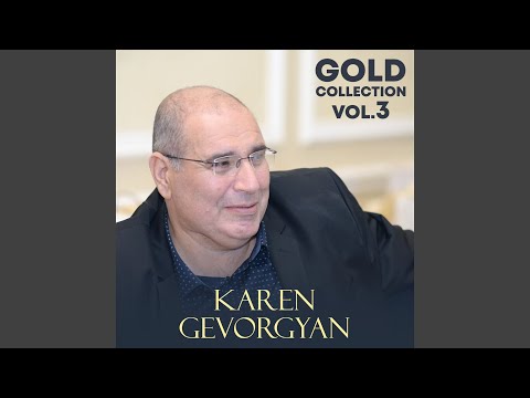 Kapuyt Achkerov Aghjik