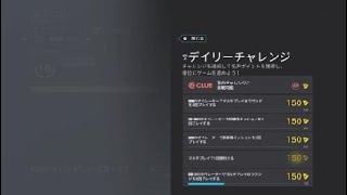 レインボーシックス　シージ_人質でMVP
