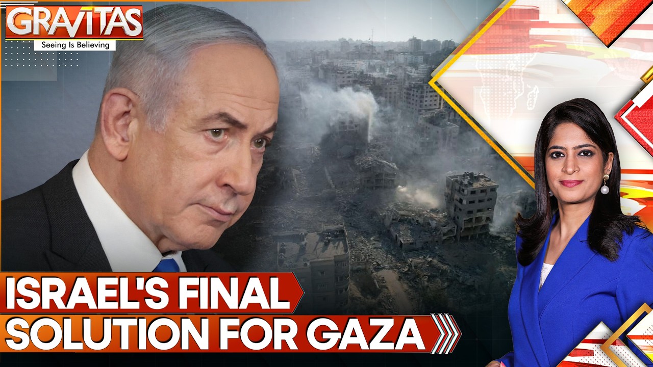 Israel Seeking Trump's Support For Plan To Expel Palestinians | Gravitas