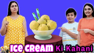 ICE CREAM KI KAHANI  A Short Hindi Movie #Family #