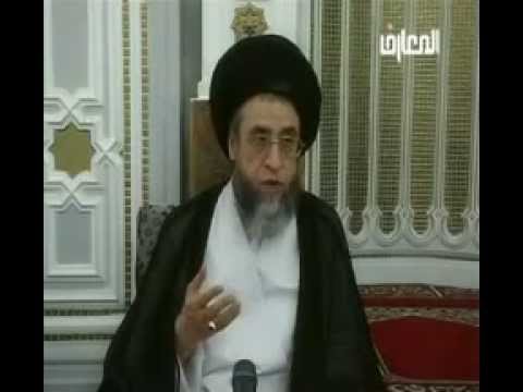كتاب الطهارة - أحكام الأغسال  - حلقة - 4 - سيد صباح شبر