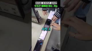 Video thumbnail image