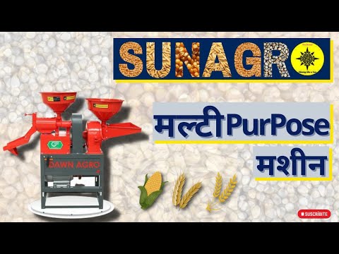 Semi-automatic sun agro modern rice mill huller grain grindi...