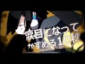 Headphone Actor Soraru - English Sub 