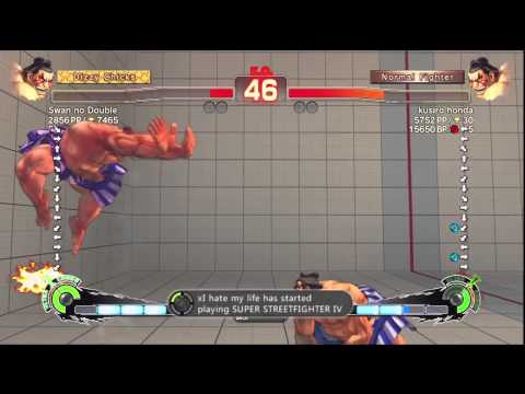 Swan no Double (E.Honda) vs. kusiro honda (E.Honda) SSF4:AE 2012