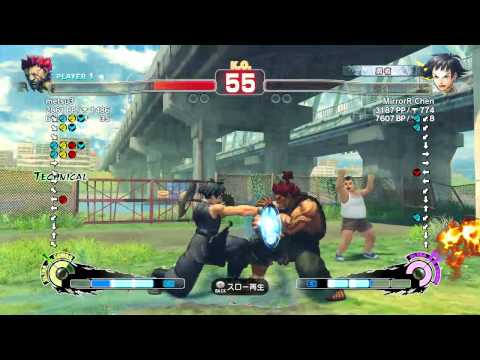 metsu3 ( Akuma ) vs MirrorR Chen ( Makoto ) - SSF4 AE Ranked