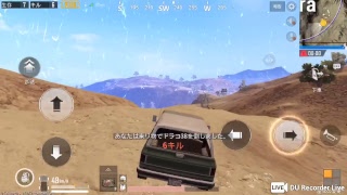 セブンナイツしますよ