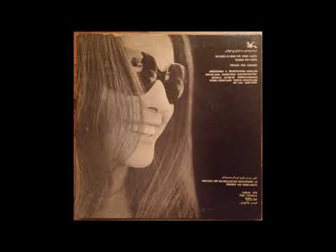 Pari Zangeneh / پری زنگنه  - Mastom mastom (Iran, 1976)