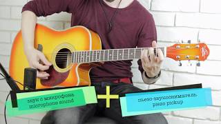 Video thumbnail for Обзор Oscar Schmidt OG2CE бюджетная электроакустическая гитара by musicmarketBY