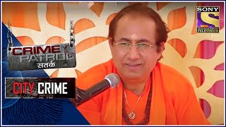 City Crime | Crime Patrol | A Facade | Gujarat | Full Episode