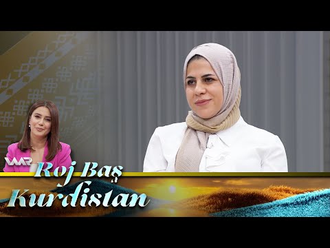 سەیری ڤیدیۆکە بکەن .. Roj Baş Kurdistan - Daybab û Zarok | ڕۆژ باش كوردستان - دایباب و زارۆك