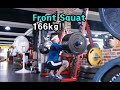 200711 프론트스쿼트166kg+프레스87kg!!avi