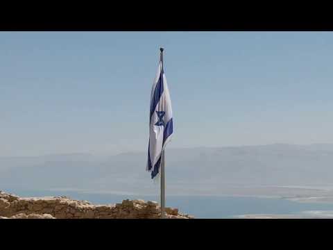 Masada, En Gedi and the Dead Sea, Israel