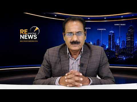 News Bulletin