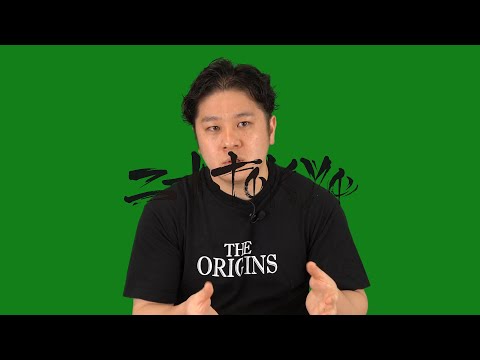 PAKIN : GRIMEの魅力 〜英バーミンガムのクルー "DARK ELEMENTS" に加入した経緯