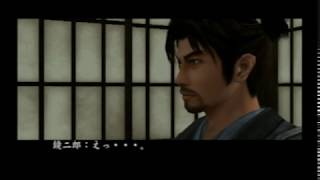 「ゲーム実況」必殺裏稼業　第4話四海揺るがす押し込み強盗　前編
