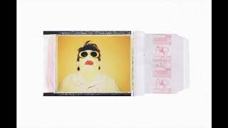 Giriboy (기리보이) - 우주 (Cosmicboy Remix)