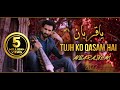 Tujh Ko Qasam Hai Remix Akbar Ali Khan Song 2022 Eid HD