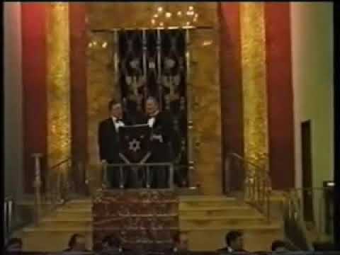 Moshe Haschel & Moshe Stern: Yibaneh Hamikdash