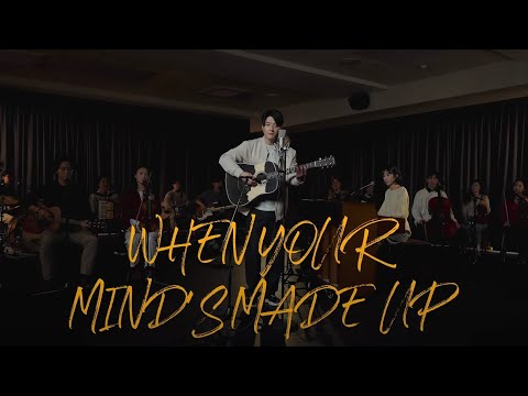 D-8 🎼 뮤지컬 [원스] When Your Mind's Made Up MV 공개
