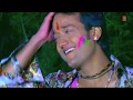 Lehanga Laal Ho Jaai Holi Video Song Title Song Pawan Singh