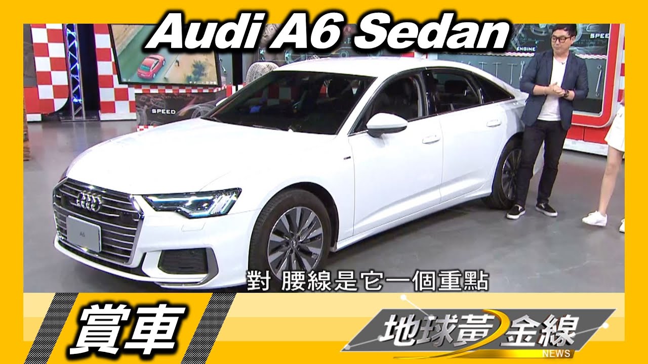 A6 Sedan不只外表美型 容納三套高爾夫球具都可以