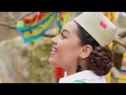 AINA QUACH - GASIKARAKO