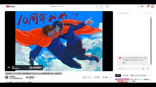 【初見アイワナ大会】第4回あずもるコミュ10周年記念大会　ジャック視点