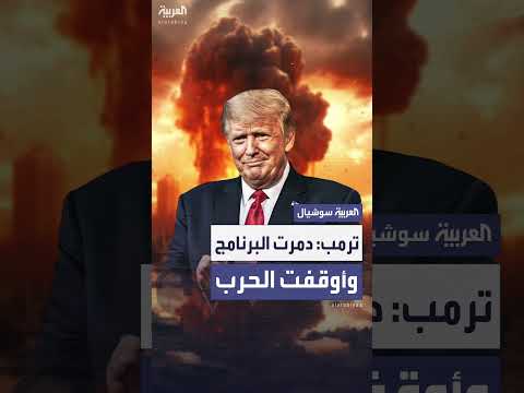 خروج مظاهرات في إسرائيل