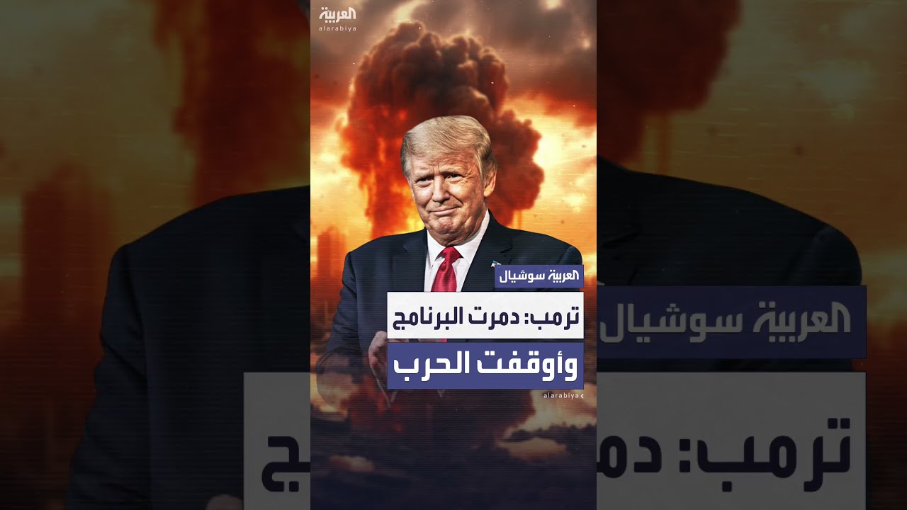 خروج مظاهرات في إسرائيل
