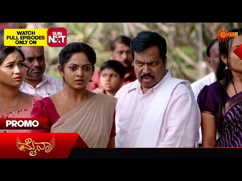 Myna - Promo | 01 Jan 2026 | Kannada Serial | Udaya TV