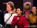 Кубанский казачий хор - Беларусь 